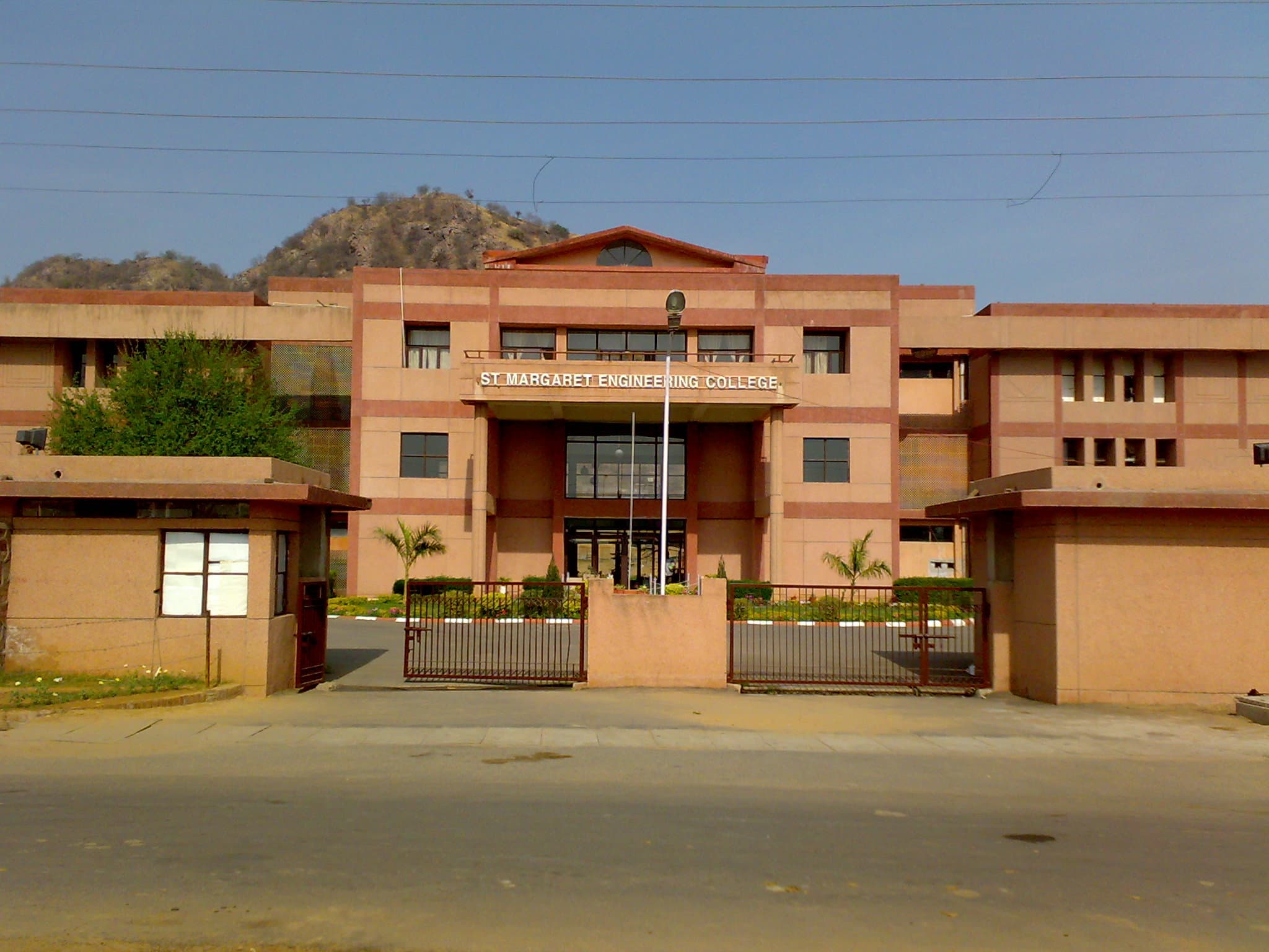 St Margaret Engineering College Jaipur Campus photo 1